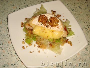 Салат с сыром "Бри". Фото 11